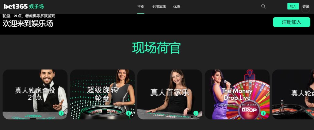 皇冠|皇冠体育|皇冠官方网站真人娱乐场